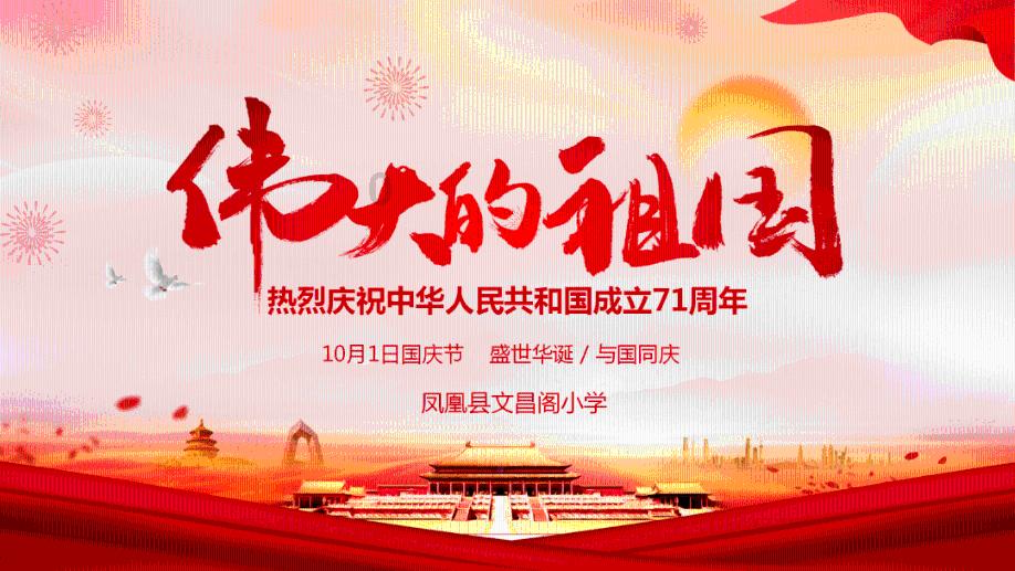 让中华优秀传统文化滋养心田 中国妇女儿童博物馆“家风故事汇”《成长之约》第三季热播